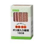 大和物産 スパイスクラブ ポリ袋入り 楊枝 180本