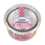 大和物産 スパイスクラブ お徳用 アルミカップ 6号 180枚入