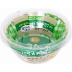 大和物産 スパイスクラブ バイオPET おかずカップ 8号 36枚