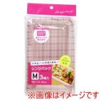大和物産 レンジパック M ピンクのギンガムチェック 3個入 185×113×40mm