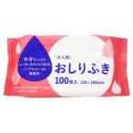 大和物産 大人用 おしりふき 100枚入