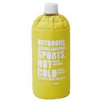 [ почтовая доставка выбор возможно ]to Rene пластиковая бутылка покрытие Thai po500ml для желтый P-3503