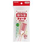トルネ 抗菌フォーク 個包装 5本入 16cm