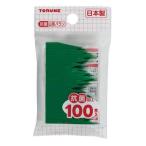 トルネ 抗菌山形バラン 100P P-3653