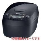 タイガー タイガー 圧力IHジャー炊飯器 JPV-T100-KV（モーブブラック