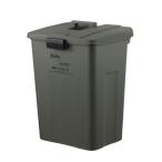 天馬ゴミ箱フタ付き70L屋外ワンタ...