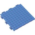 テラモト MR-085-076-3 抗菌フミンゴ ブルー 300×300mm