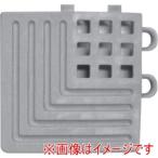 テラモト MR-064-690-7 タッチマット2専用ふち 角ふち 灰