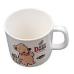 台和 メラミン お子様 食器 デュールムー 片手コップ MC-33-DM