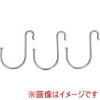 田窪工業所 TKS-L 棚用Sフック
