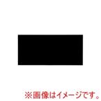 【メール便選択可】WIZA 溶接用遮光替レンズ 遮光度5 GTWG-02用 GREATTOOL