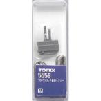 TOMIX X055587 5558 TCSワンタッチ装着センサー