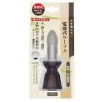 ヘアシャンプー