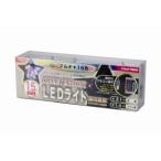 Yahoo! Yahoo!ショッピング(ヤフー ショッピング)LEDリモコンライト マルチ可変光16色 15球 USB式 019426-DL00299