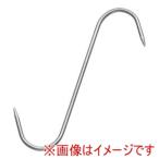 TKG 中国製 18-0S型フック 050073 BHT1502 遠藤商事