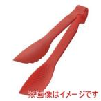 TKG マジックサービングトング 16cm レッド 遠藤商事