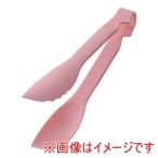 TKG マジックサービングトング 16cm ピンク 遠藤商事