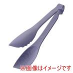 TKG マジックサービングトング 20cm バイオレット 遠藤商事