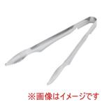 TKG 18-0おまかせトング 18cm BTVM902 遠藤商事