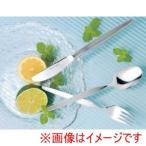 TKG クローム ハイライン バターナイフ OHI02016 遠藤商事