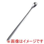 【メール便選択可】TKG 18-0 ロングカラシスプーン PKLF501 遠藤商事