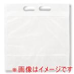 キントラ ラミジップ ウォーターバッグ 水袋