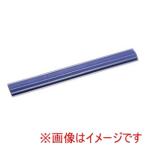 ダイト PVC包丁刃先カバー 中 30cm