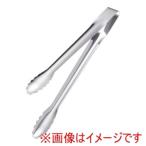 TKG ステンレス便利トング 18cm BBV3201 遠藤商事