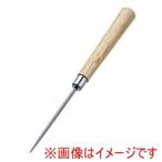 TKG 18-8木柄千枚通し 大 GSV1901 遠藤商事