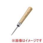 TKG 18-8木柄千枚通し 小 GSV1902 遠藤商事