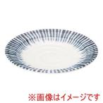 TKG 千段十草4.0皿 T03-312 RSR0201 遠藤商事