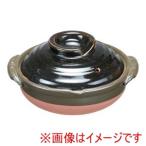 ショッピング土鍋 TKG 柚子天目土鍋 9号 S-519 QDN2804 遠藤商事