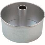 TKG SA アルスター シフォンケーキ型 