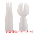 エスプーマ NTG アドバンス CO2 兼用 ノズルセット 日本炭酸瓦斯 法人限定品