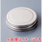 リビー ドリンキングジャー用キャップ 穴無 LB113 Libbey