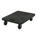 アイリスオーヤマ HDS-500 (540557) 540557 平台車 HDS-500 黒