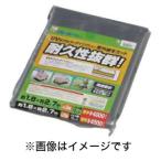 アイリスオーヤマ UVシート 4000 BU40-1827
