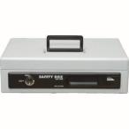 アイリスオーヤマ SBX-A5S-GY 手提げ金庫 SBX-A5S グレー 558228