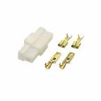 【メール便選択可】エーモン M282 カプラー2極