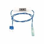 【メール便選択可】エーモン E512 ミニ平型ヒューズ電源