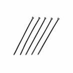 【メール便選択可】エーモン 1106 配線バンド　ロック式