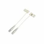 【メール便選択可】エーモン 1187 電源取り出しコネクター 白