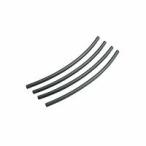 【メール便選択可】エーモン 1196 防水収縮チューブ