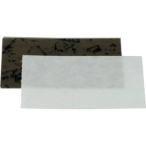 [ почтовая доставка выбор возможно ] Sure -ZMS-2 pra jet для изоляция мой кассета SURE Ishizaki электро- машина 