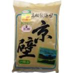 家庭化学工業 京壁 No2 一坪用 900g
