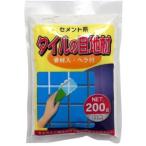 【メール便選択可】家庭化学工業 タイルの目地材 200g