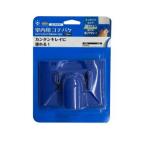 ハンディクラウン SMOOSY 室内用コテバケセット 120mm