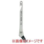 ハンディクラウン SPXS15 SP-X 水性 刷毛 15mm