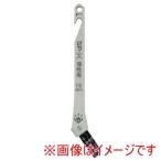 ハンディクラウン SPXY15 SP-X 油性 刷毛 15mm