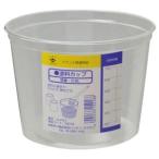 ハンディクラウン 塗料カップ 0.8L